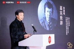 市场和消费者带来更多实正的好设想